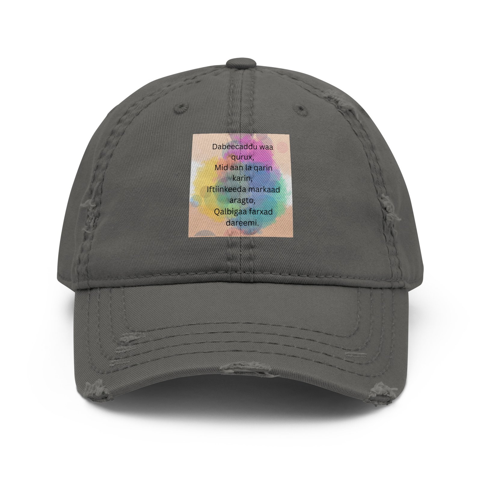 Distressed Dad Hat - Image 2