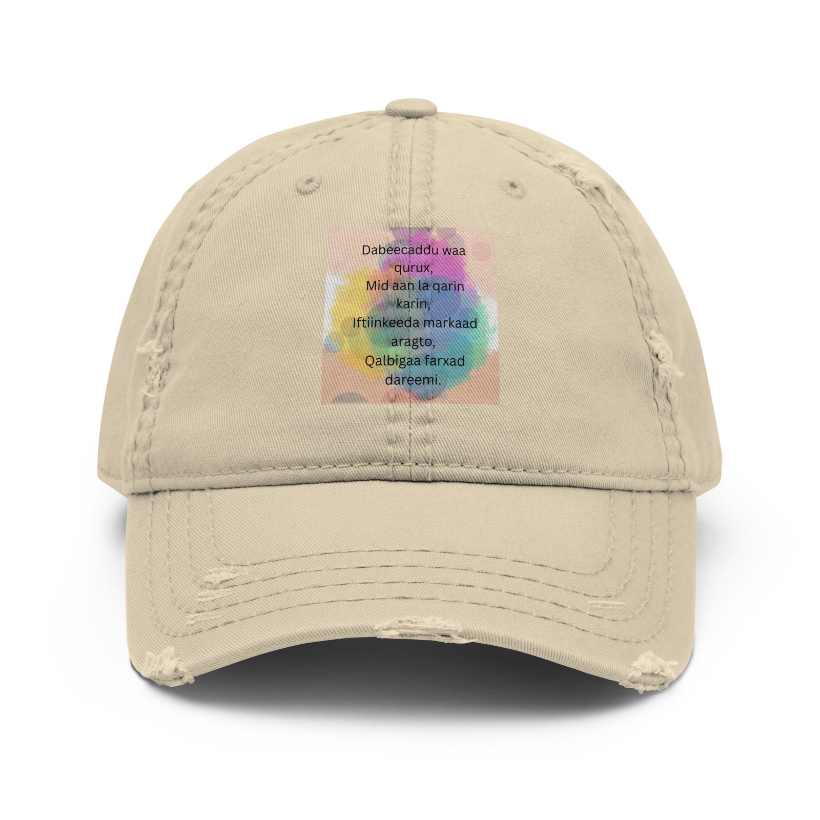 Distressed Dad Hat - Image 3