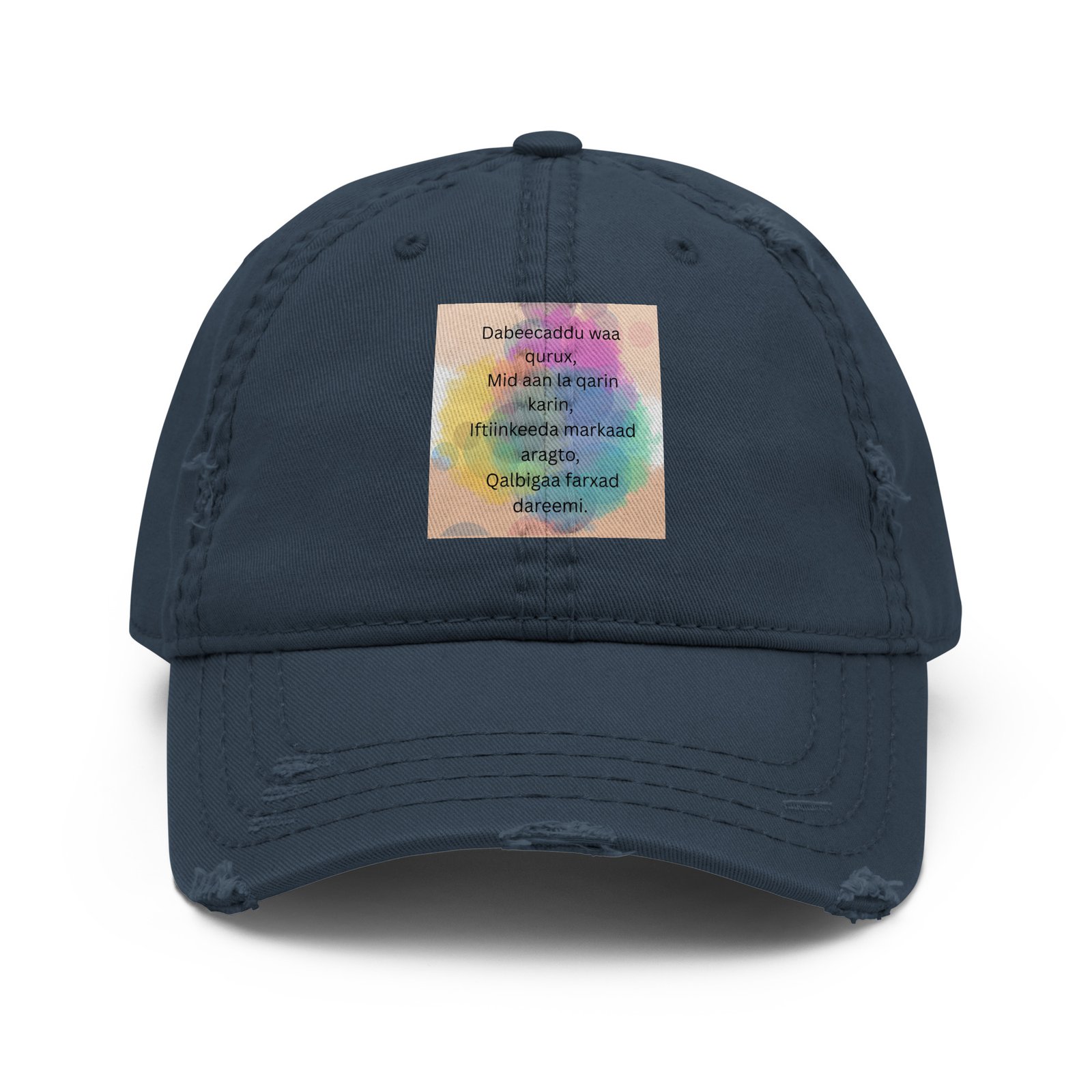 Distressed Dad Hat - Image 4