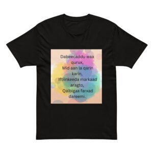 Cotton Heritage MC1082 I Men's Premium Short Sleeve Tee