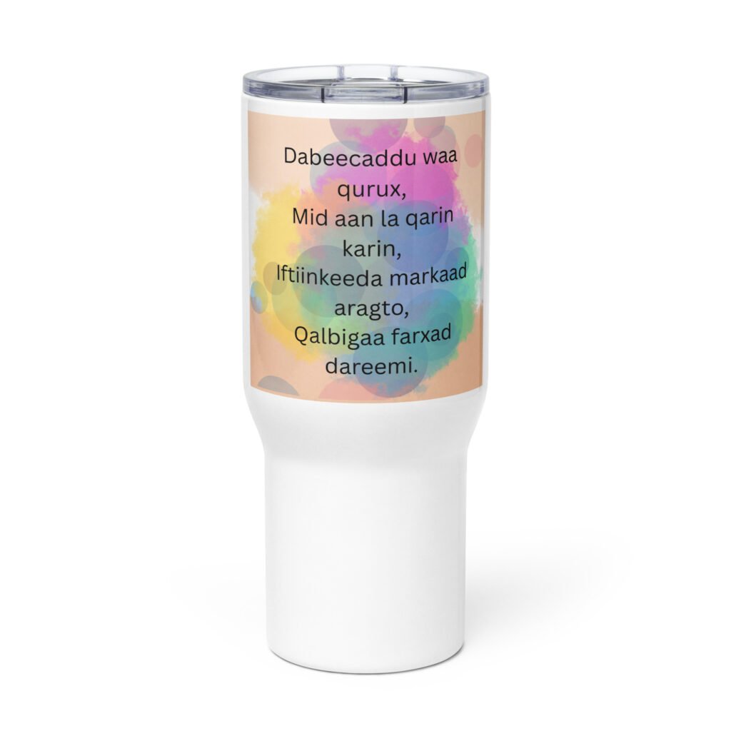 Travel mug with a handle