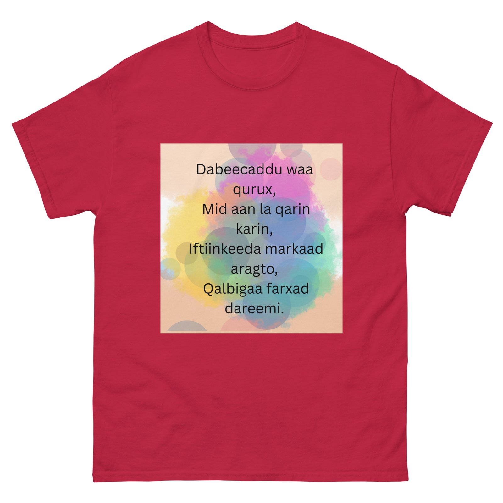 Unisex classic tee - Image 5