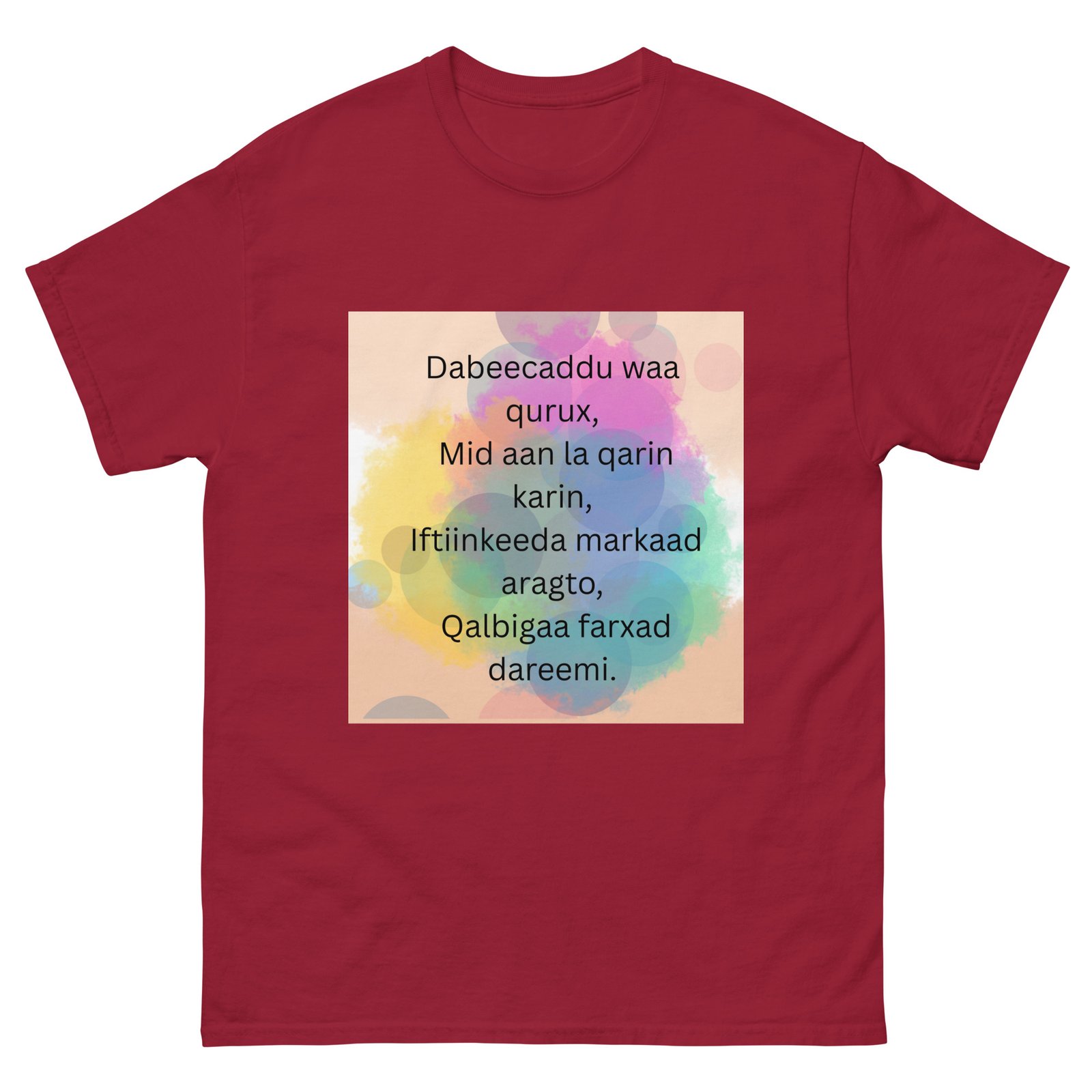 Unisex classic tee - Image 29