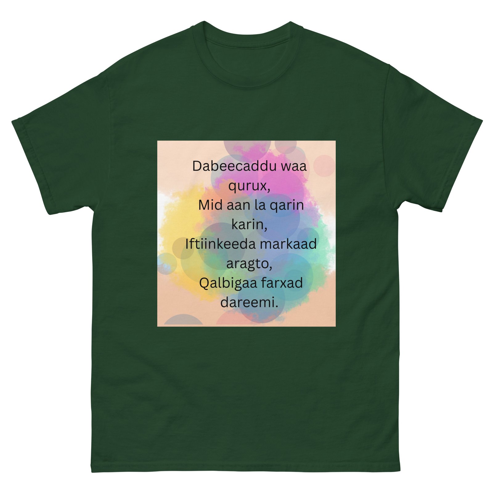 Unisex classic tee - Image 28