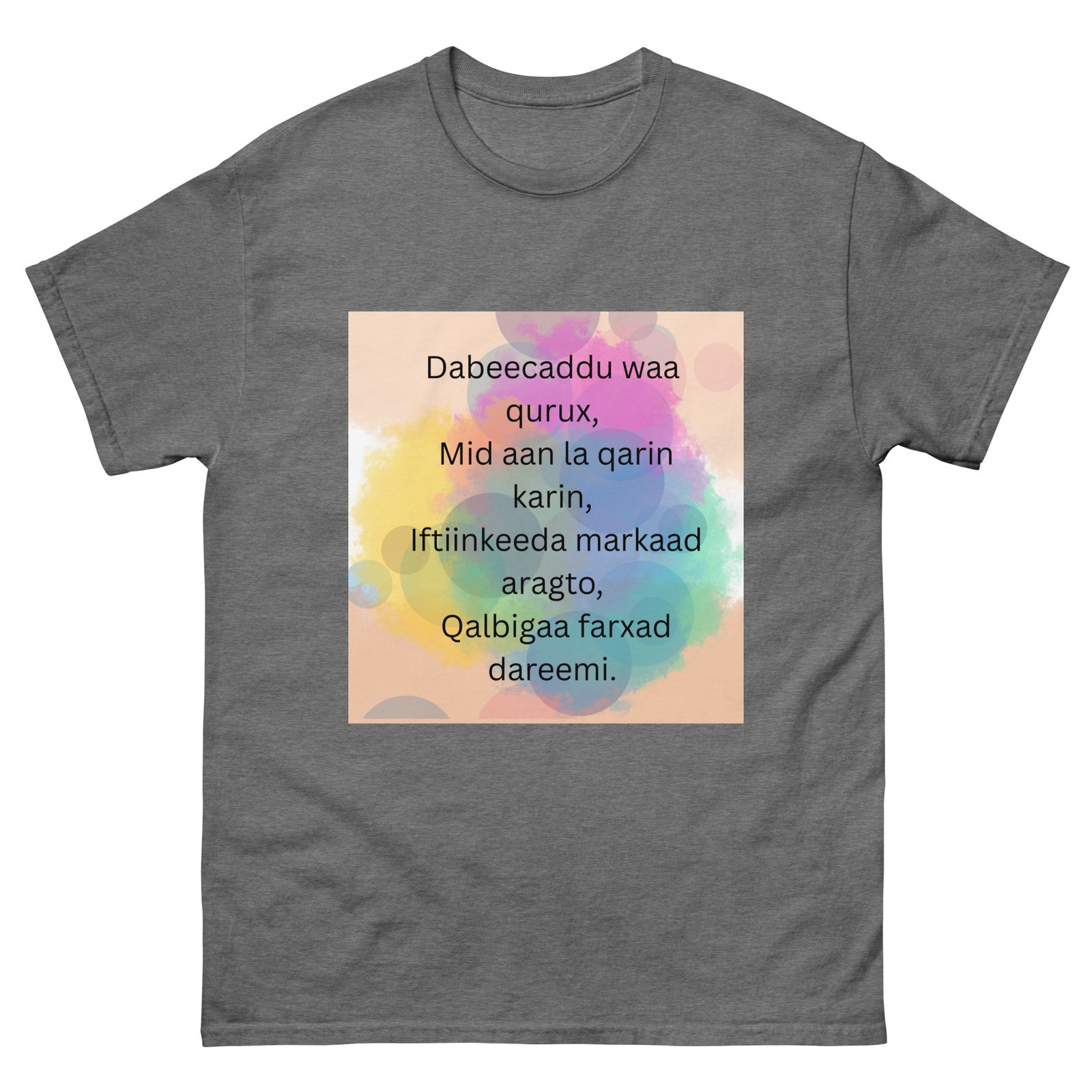 Unisex classic tee - Image 34