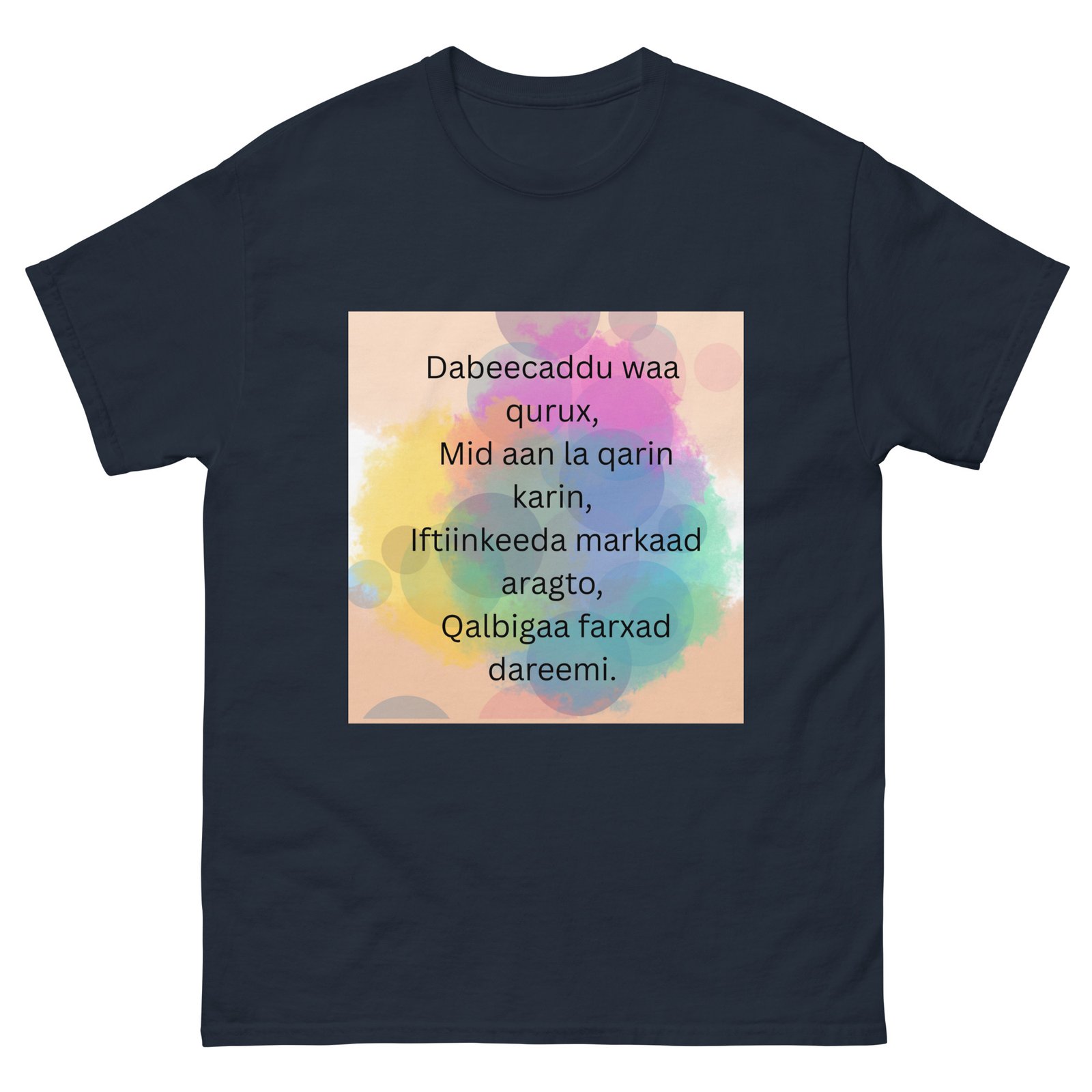 Unisex classic tee - Image 19