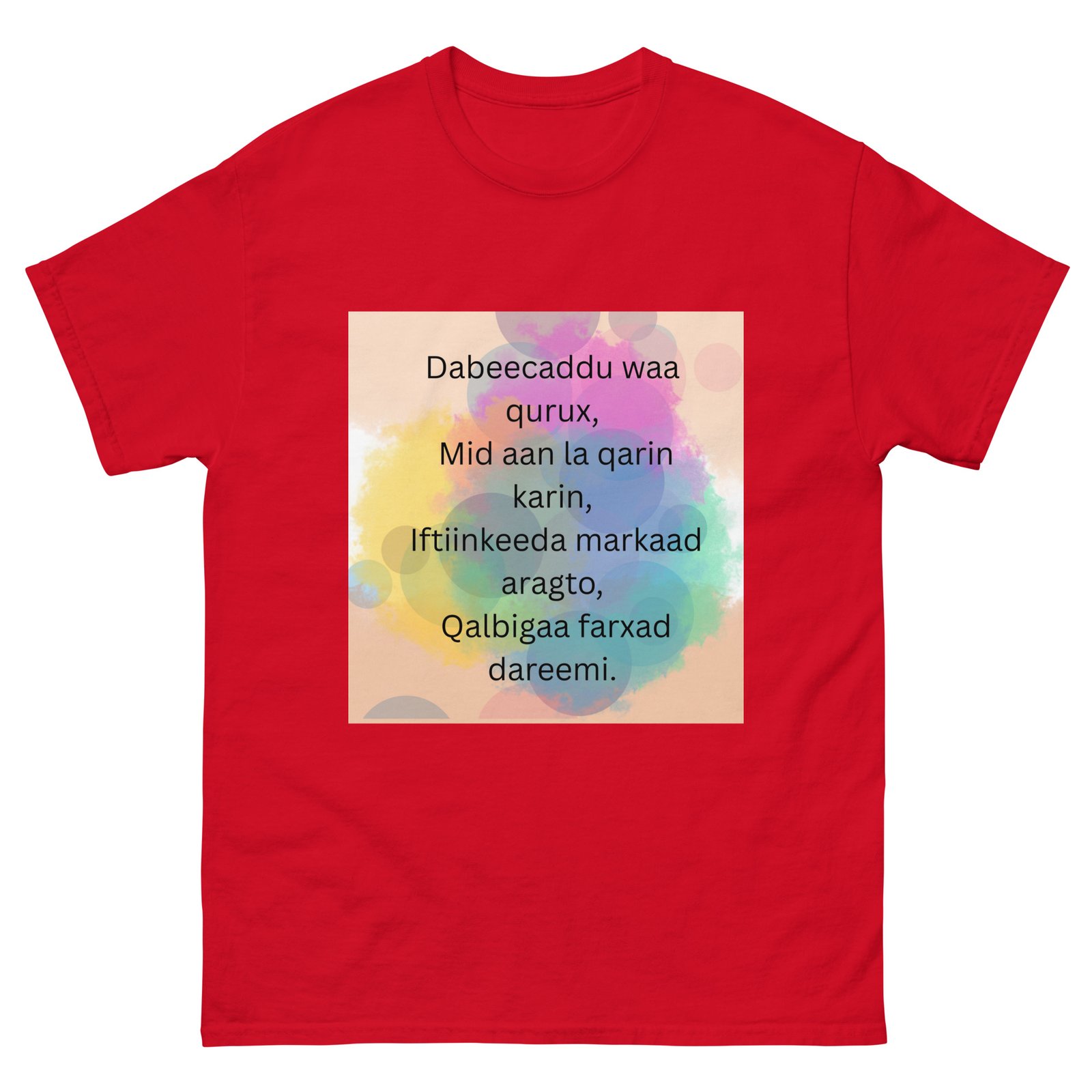 Unisex classic tee - Image 22