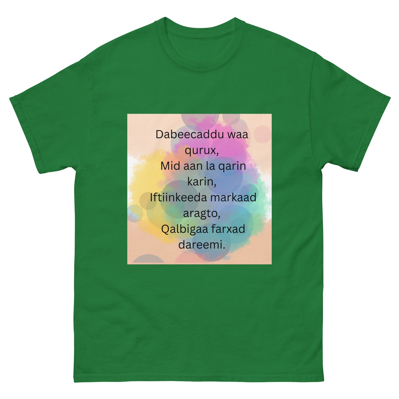 Unisex classic tee - Image 32