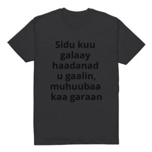Unisex Fitted T-Shirt - Next Level 6210