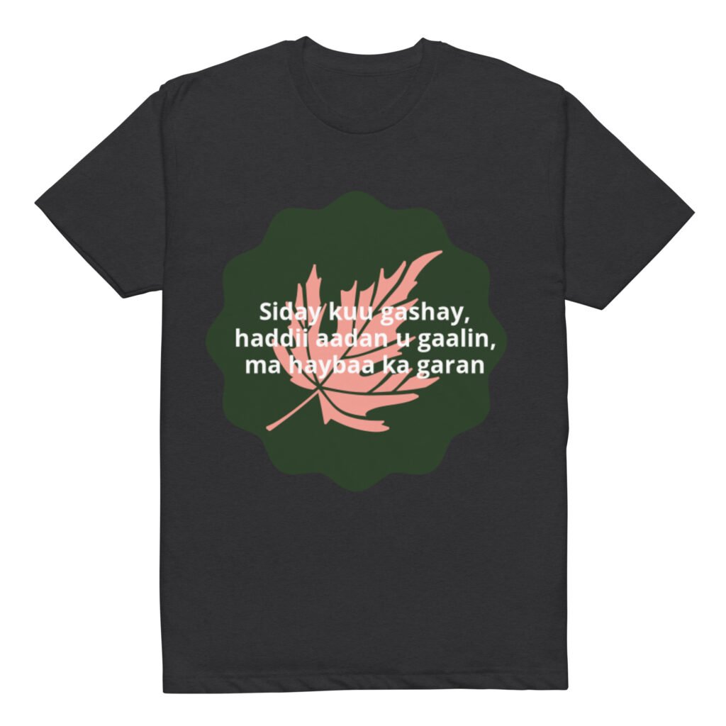 Unisex Fitted T-Shirt - Next Level 6210