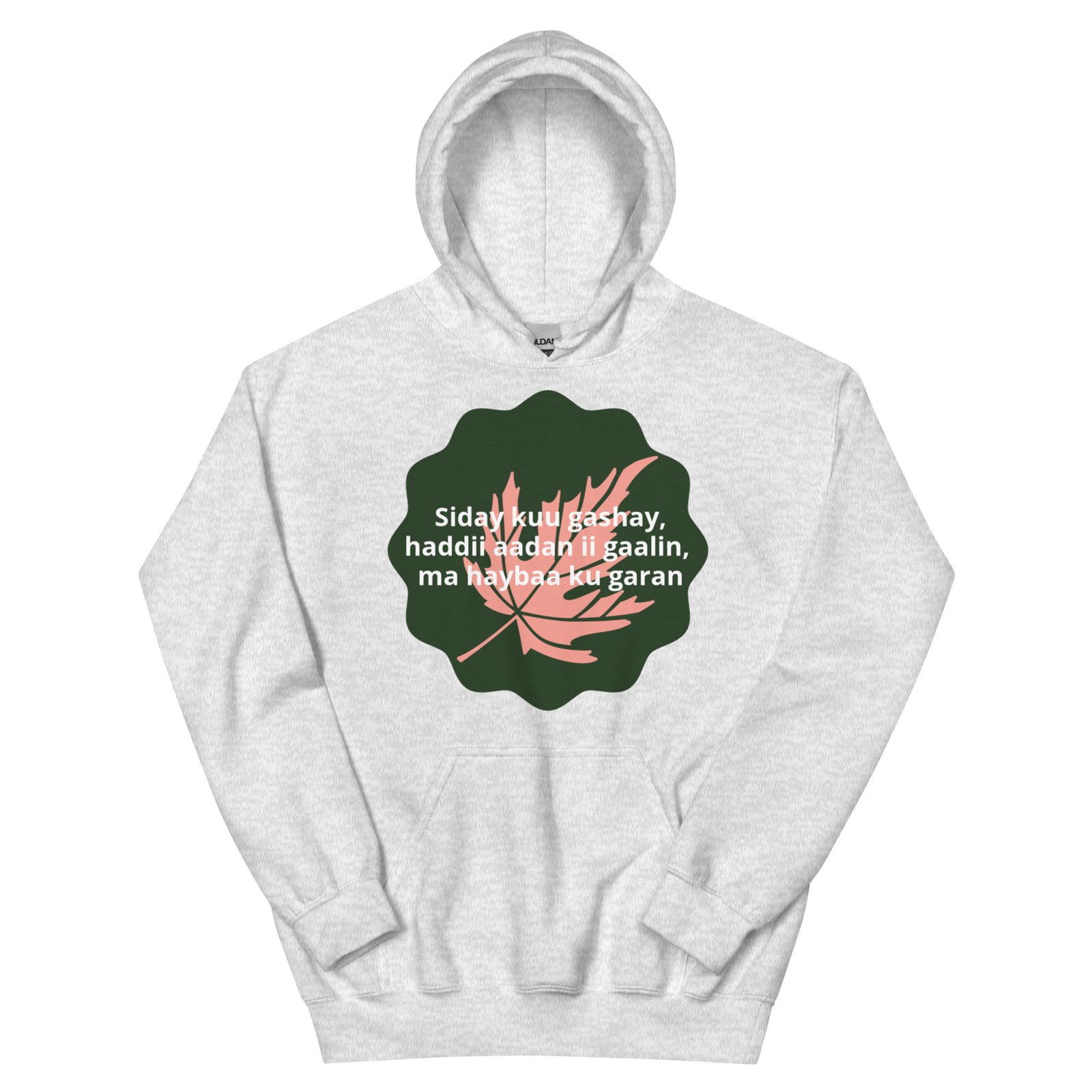 Unisex Hoodie