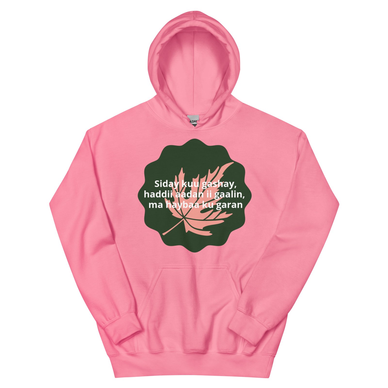Unisex Hoodie - Image 29