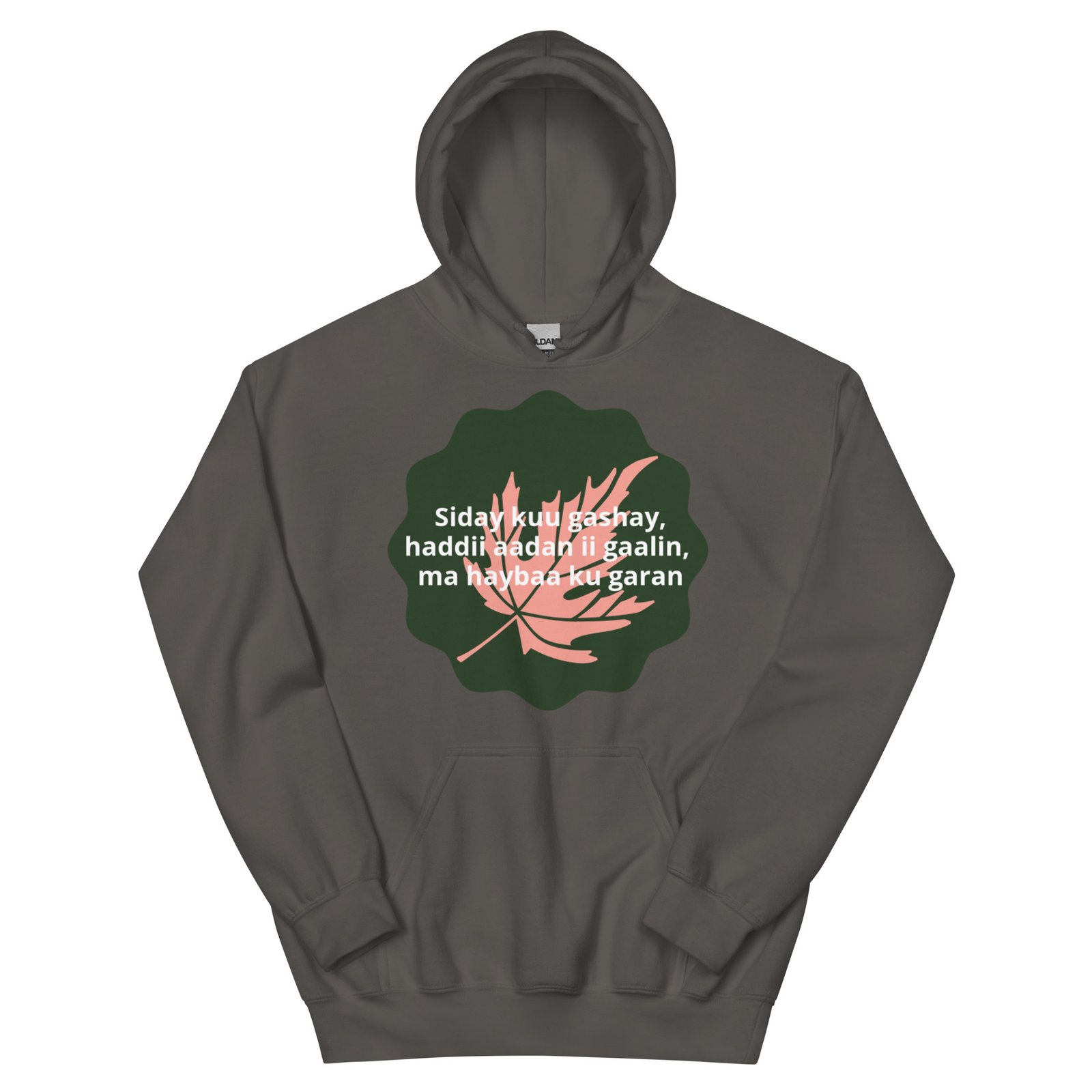 Unisex Hoodie - Image 4