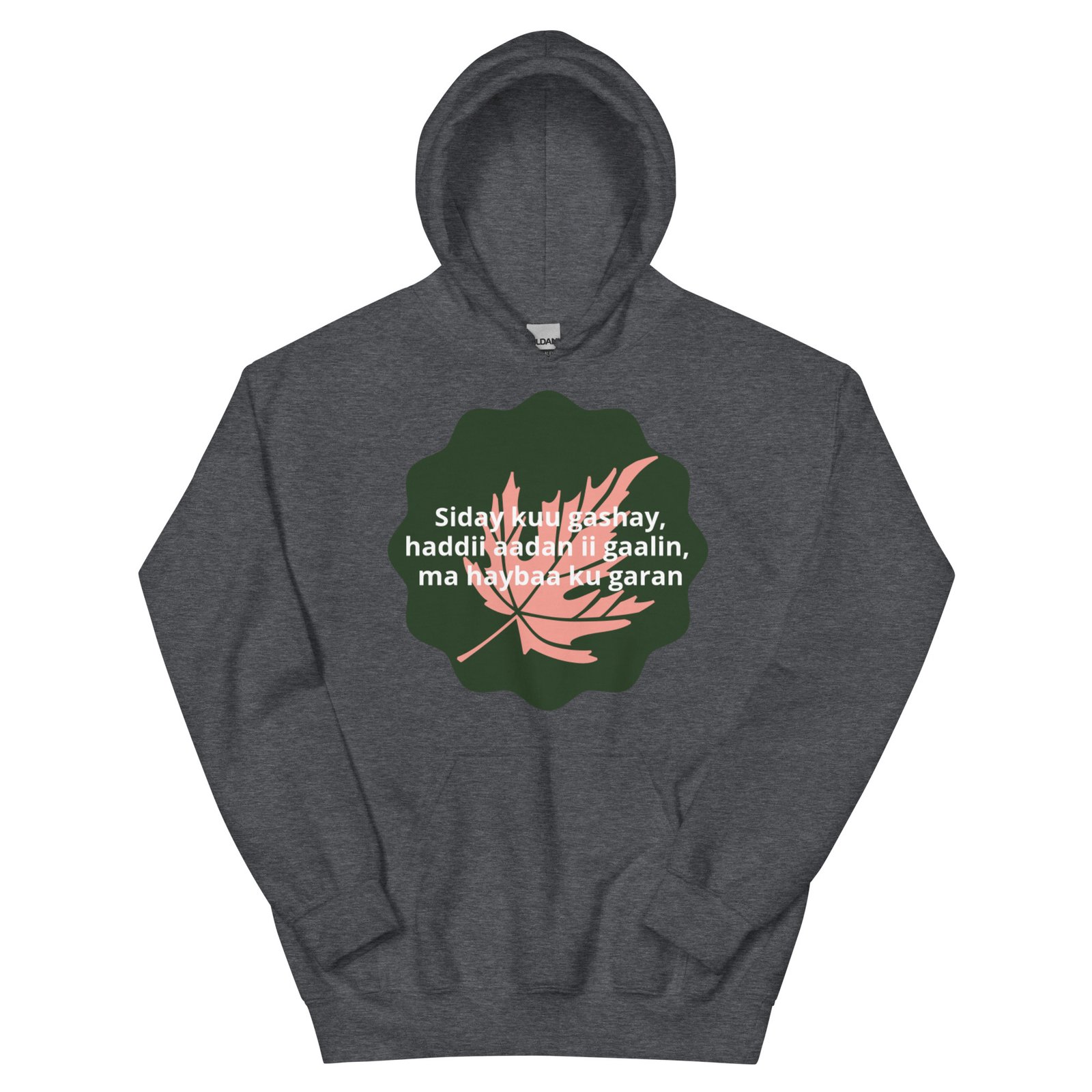 Unisex Hoodie - Image 6