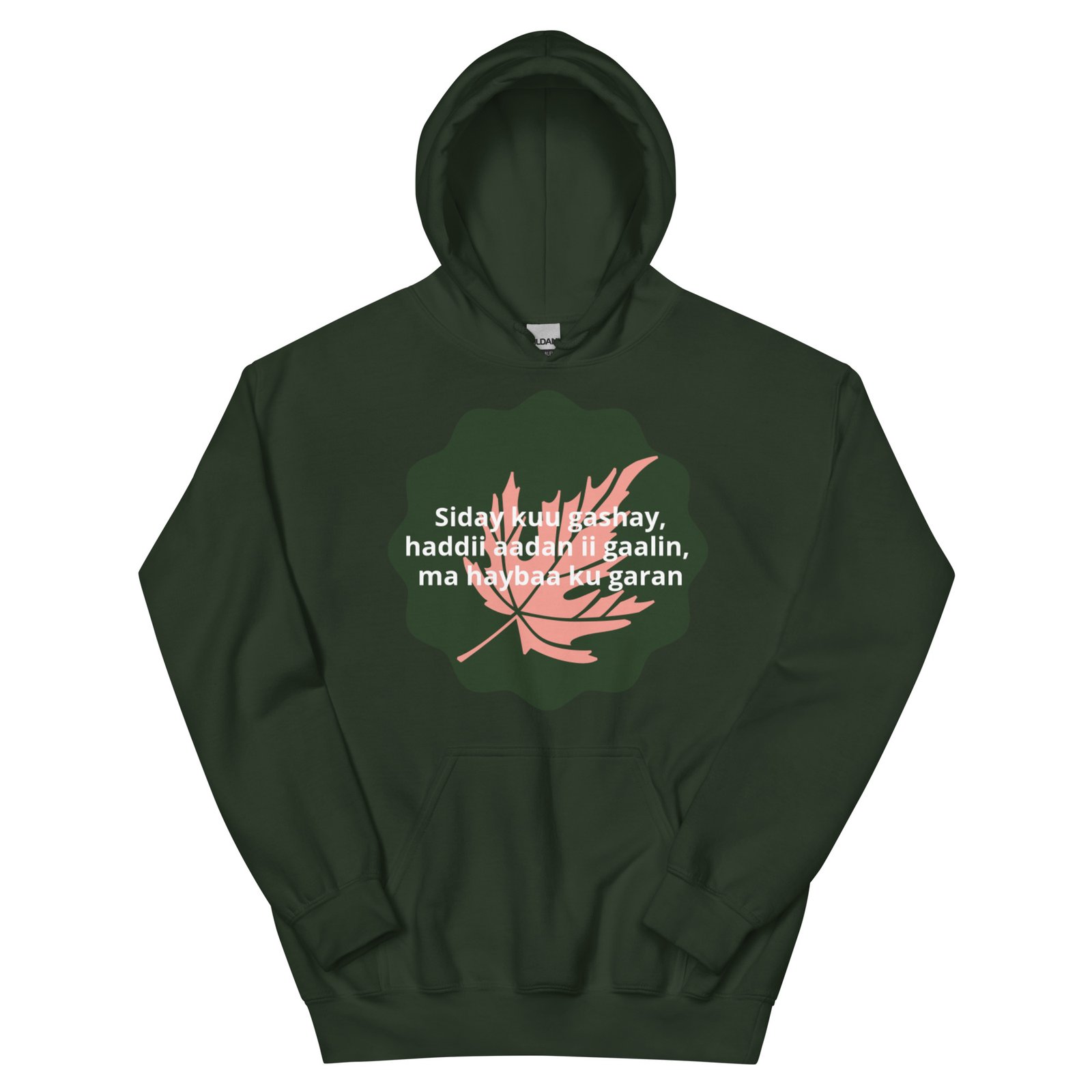 Unisex Hoodie - Image 7
