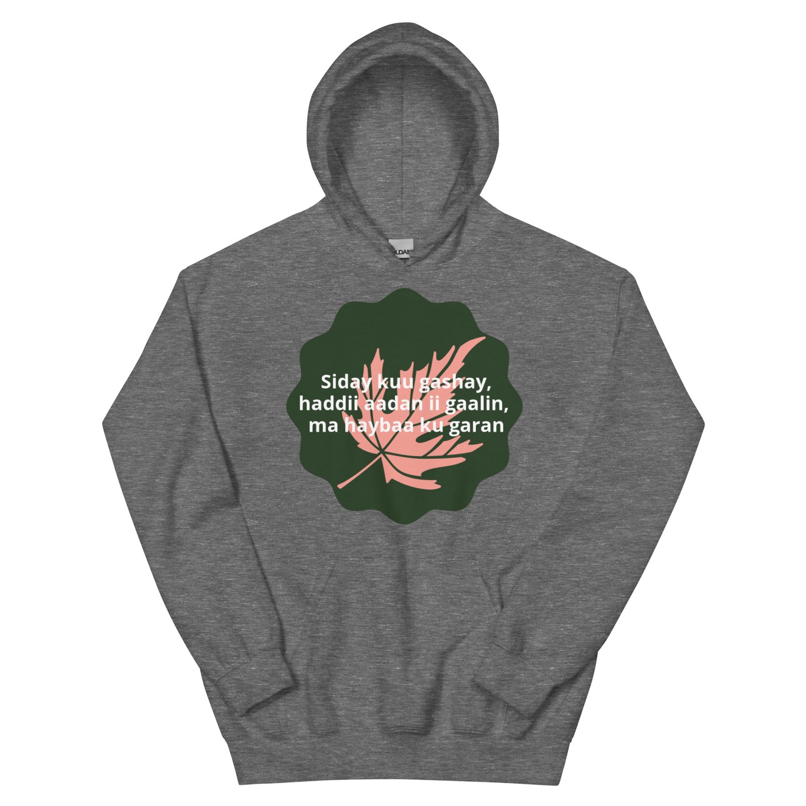 Unisex Hoodie - Image 26