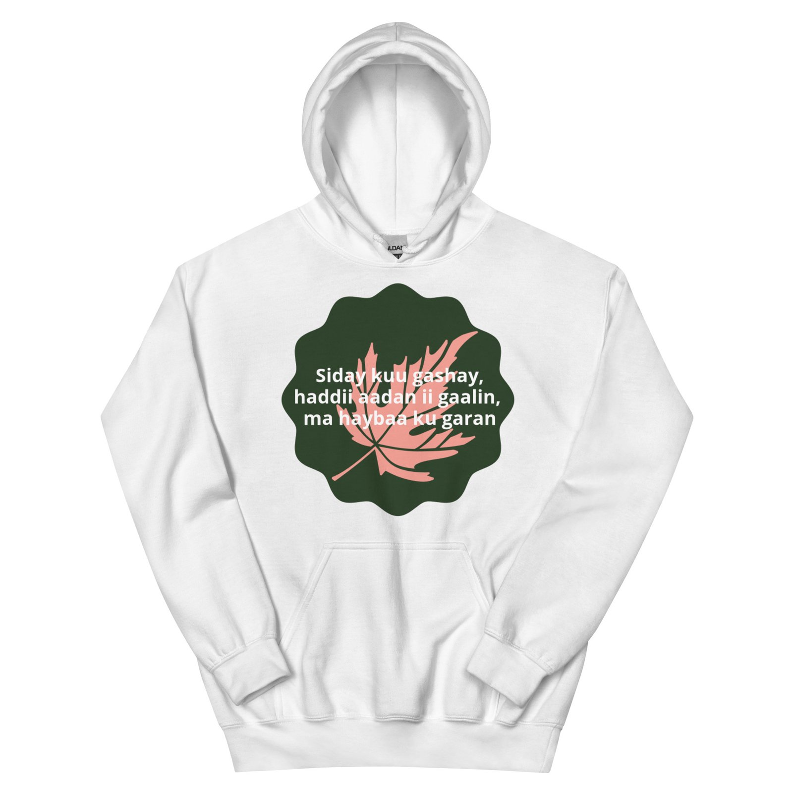Unisex Hoodie - Image 27