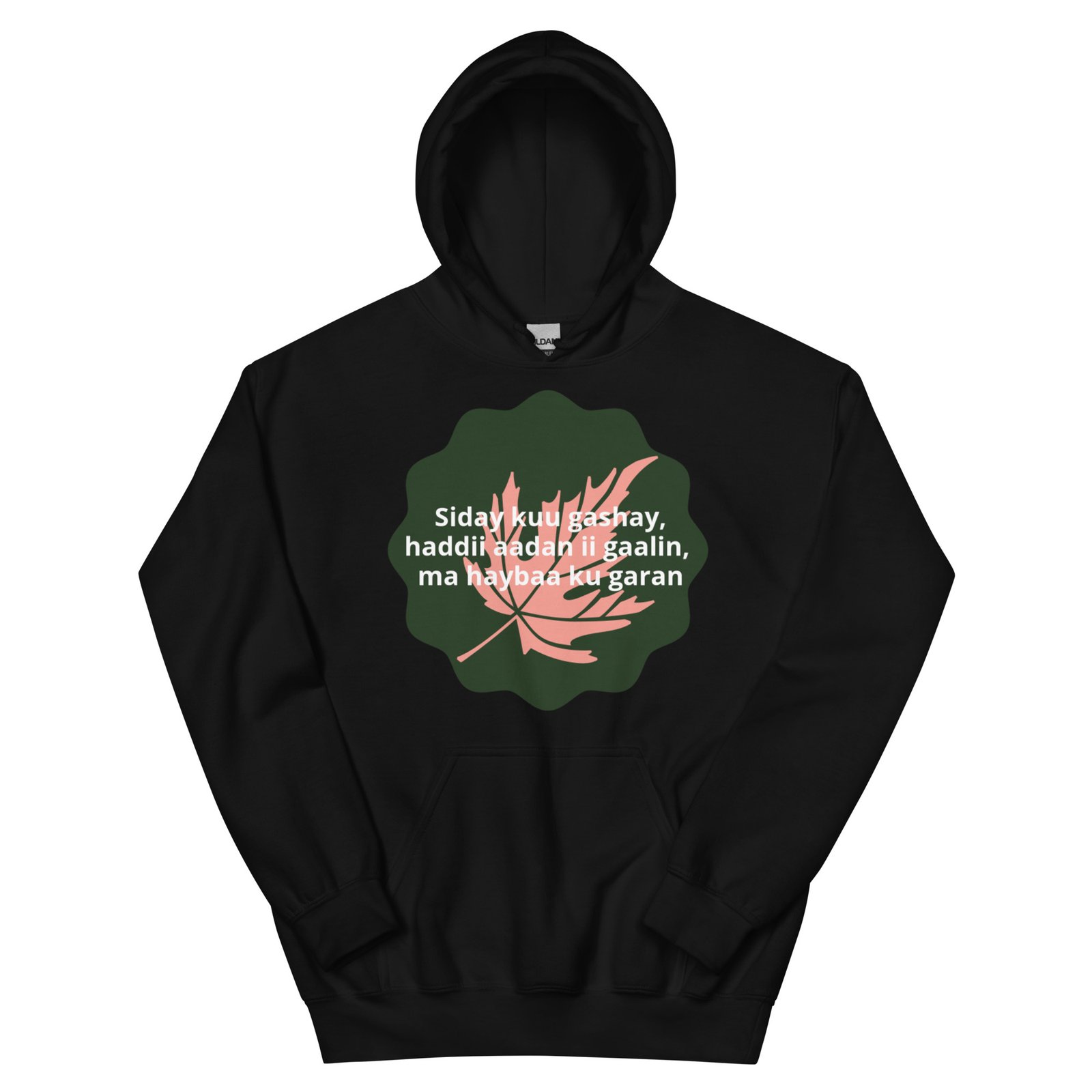 Unisex Hoodie - Image 21