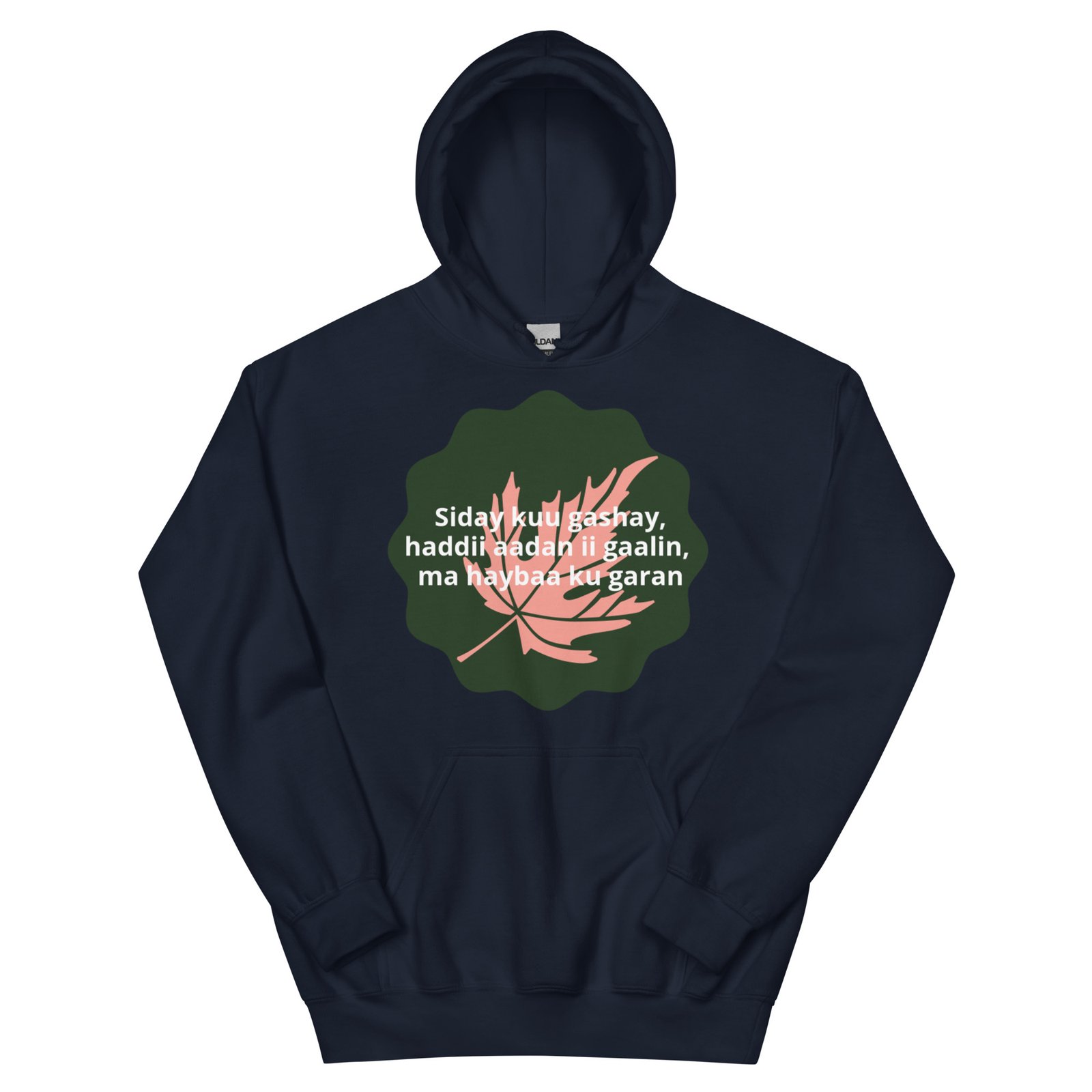 Unisex Hoodie - Image 15