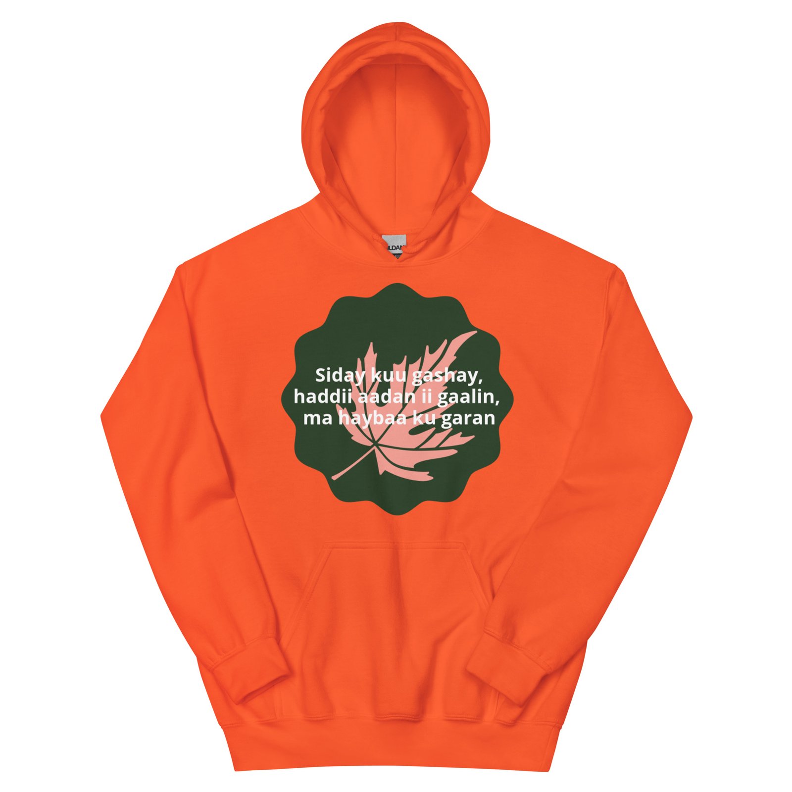 Unisex Hoodie - Image 28