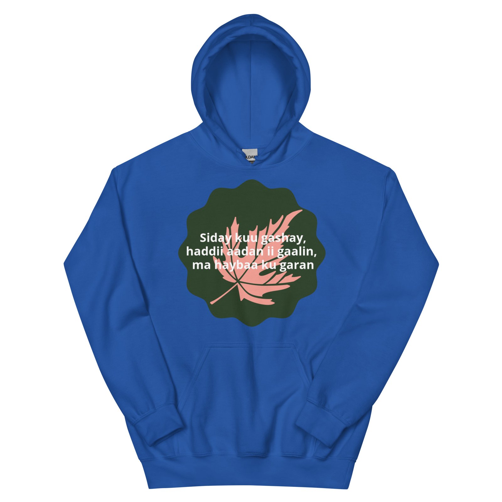 Unisex Hoodie - Image 17