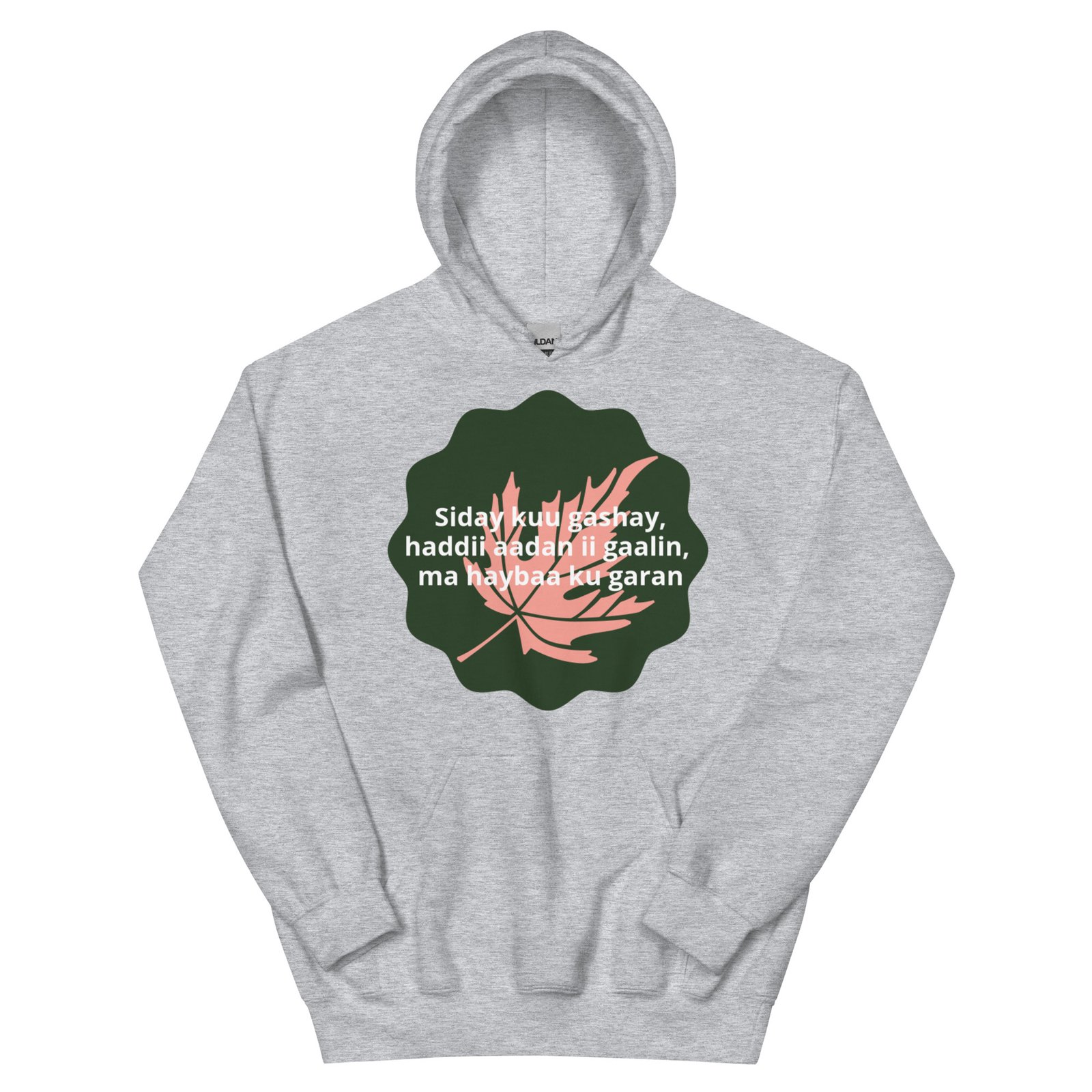 Unisex Hoodie - Image 19