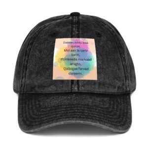 Vintage Cotton Twill Cap