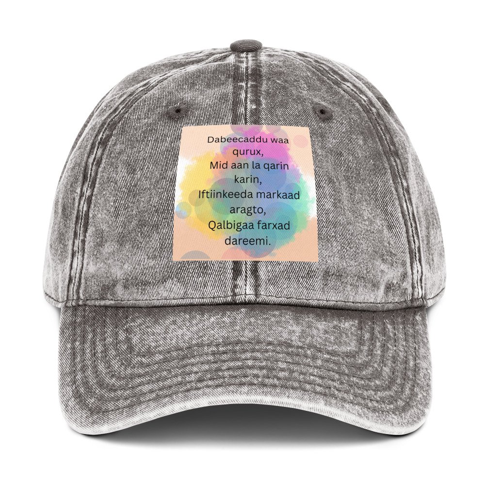 Vintage Cotton Twill Cap - Image 2