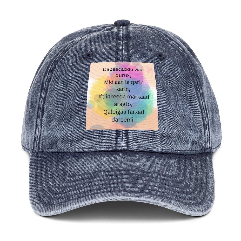 Vintage Cotton Twill Cap - Image 5