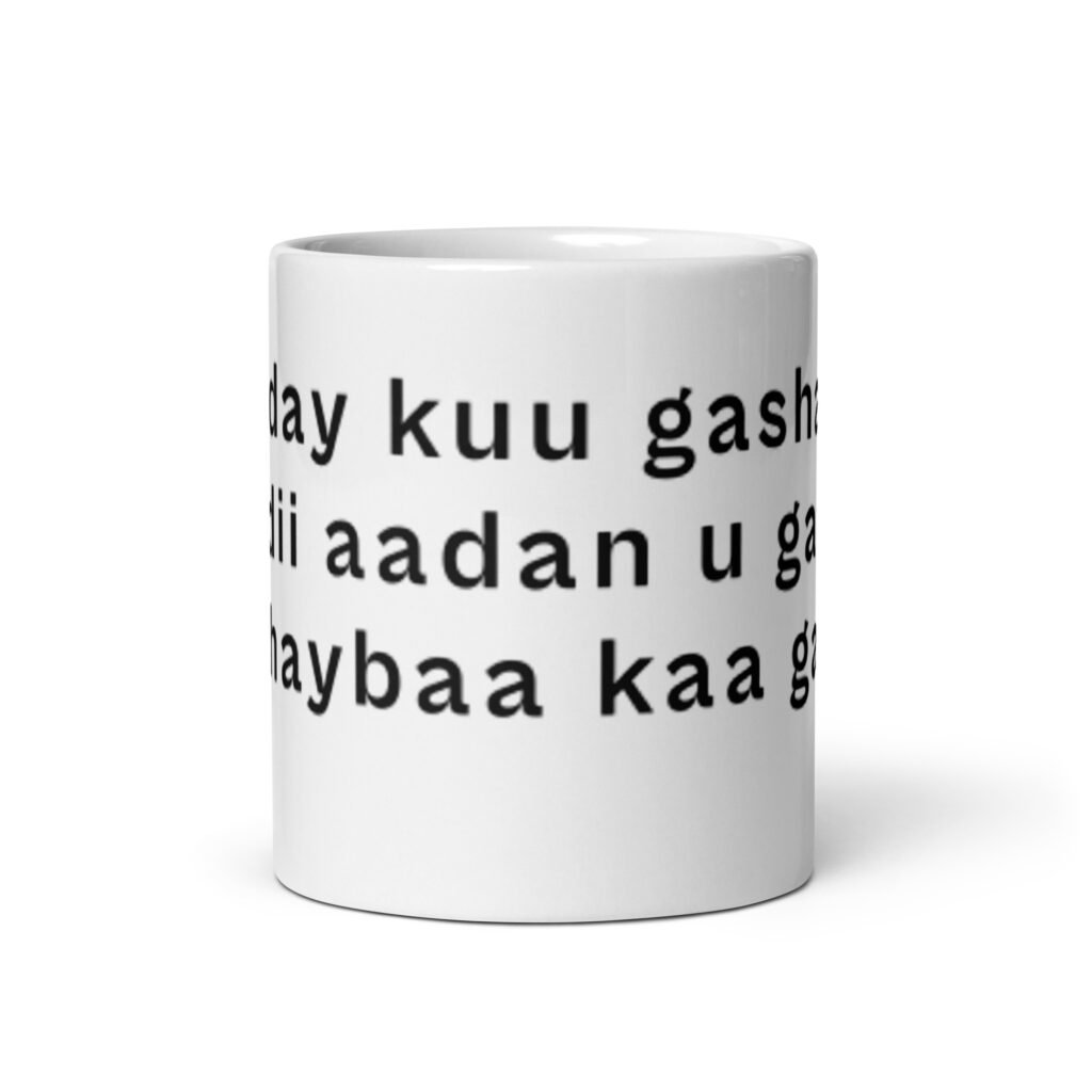White glossy mug